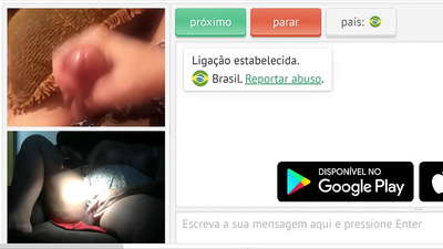 अश्लील स्वार्थी